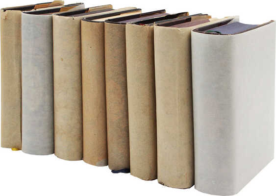 [Полный комплект с рекламным проспектом!]. Книга тысячи и одной ночи / Худож. Н.А. Ушин. В 8 т. Т. 1—8. Л., 1929—1939.